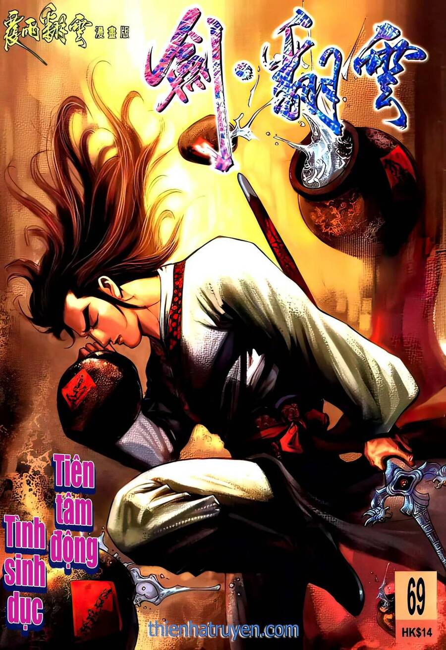 Phiên Vân Phúc Vũ Ii Chapter 115 - Trang 2