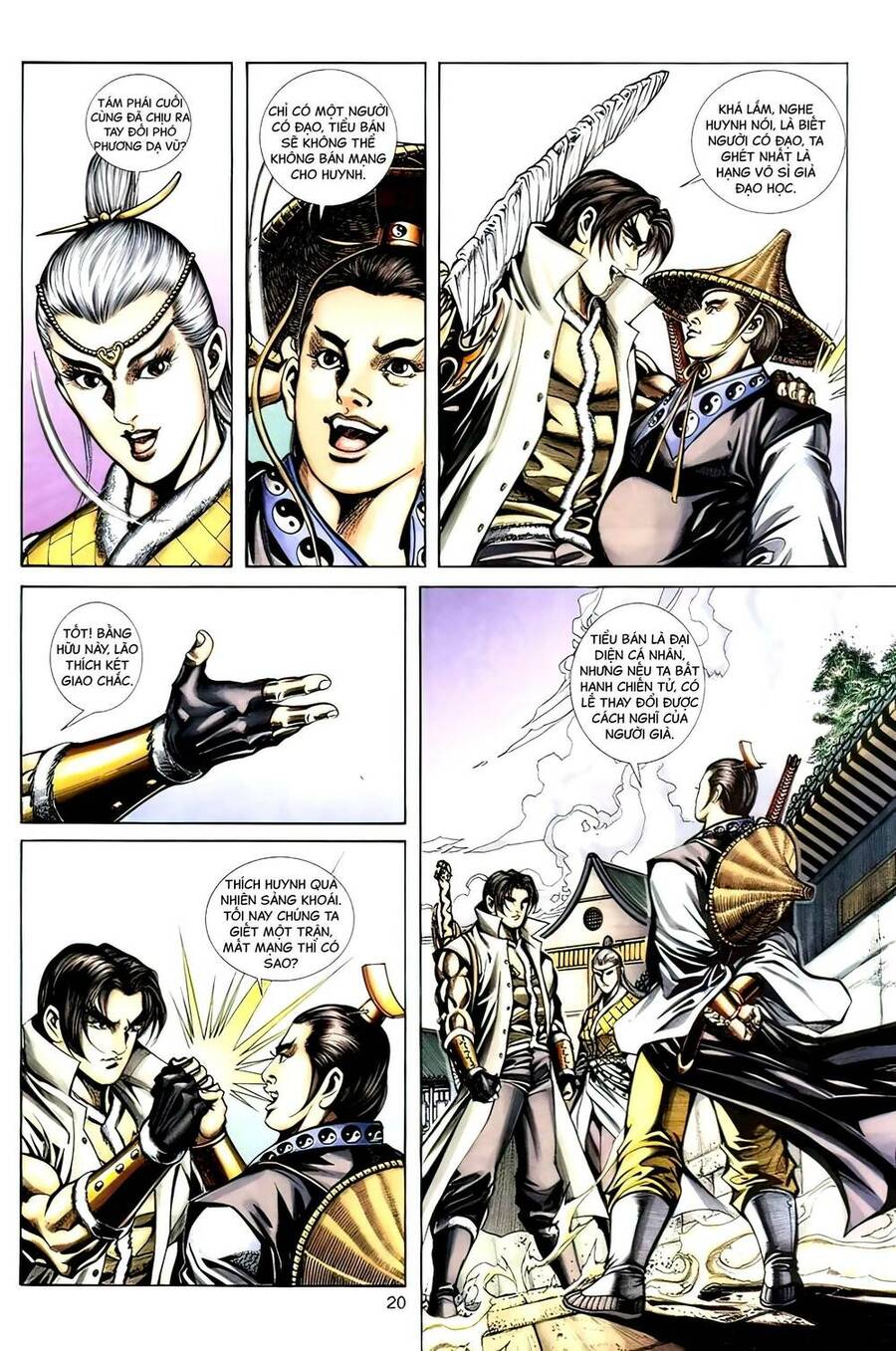 Phiên Vân Phúc Vũ Ii Chapter 115 - Trang 2