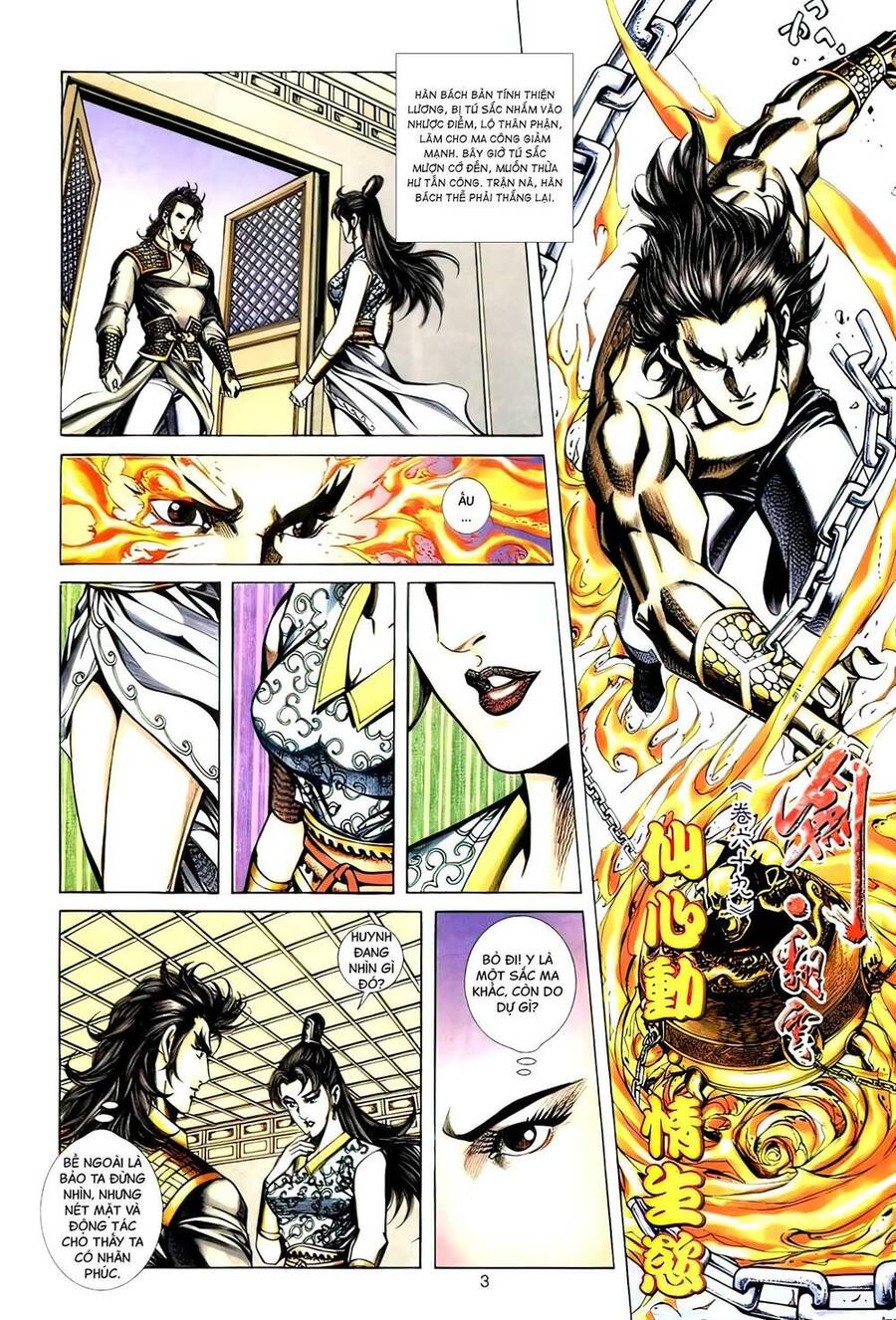 Phiên Vân Phúc Vũ Ii Chapter 115 - Trang 2