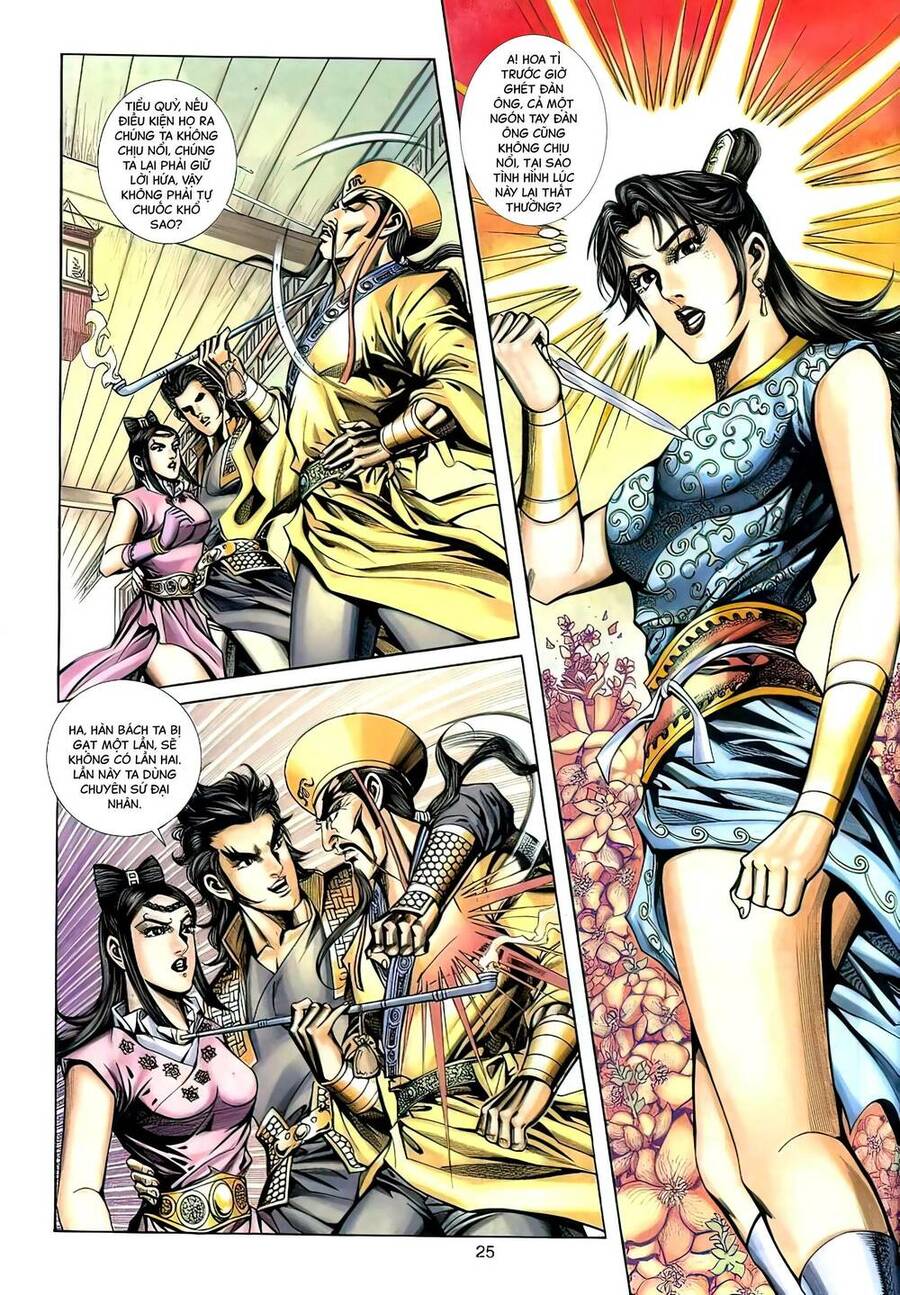 Phiên Vân Phúc Vũ Ii Chapter 115 - Trang 2