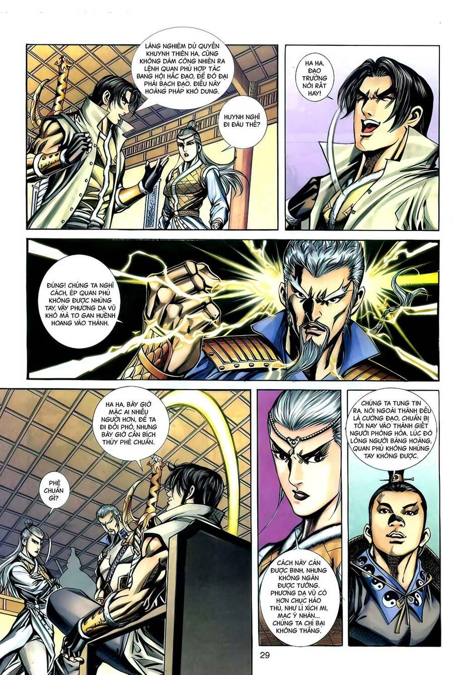 Phiên Vân Phúc Vũ Ii Chapter 115 - Trang 2