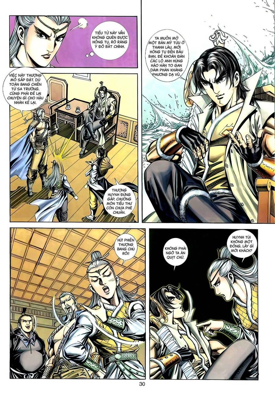 Phiên Vân Phúc Vũ Ii Chapter 115 - Trang 2