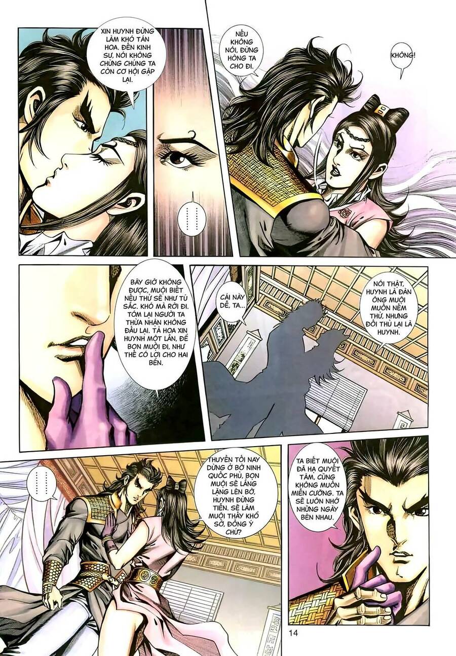 Phiên Vân Phúc Vũ Ii Chapter 116 - Trang 2