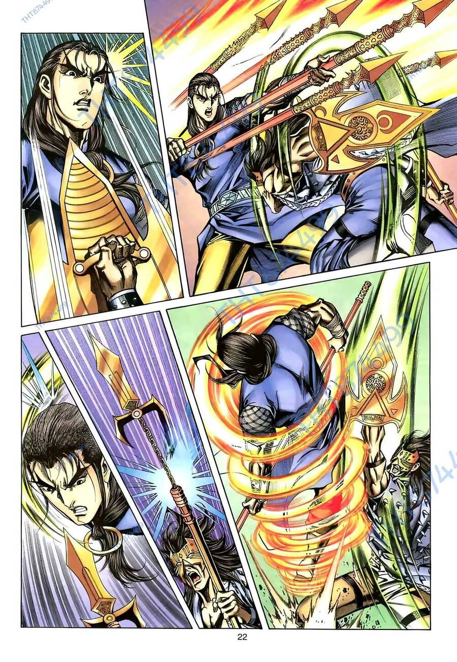 Phiên Vân Phúc Vũ Ii Chapter 116 - Trang 2