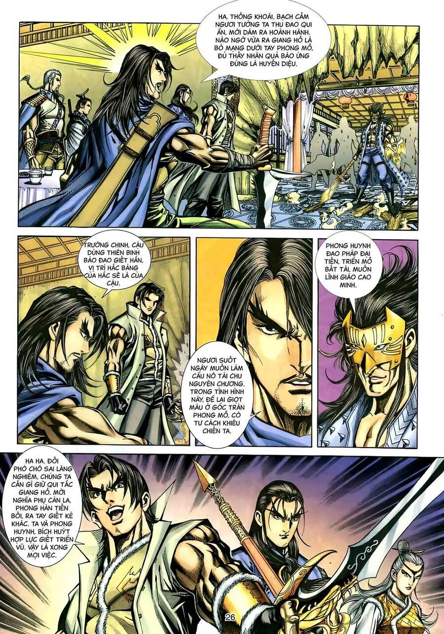 Phiên Vân Phúc Vũ Ii Chapter 116 - Trang 2