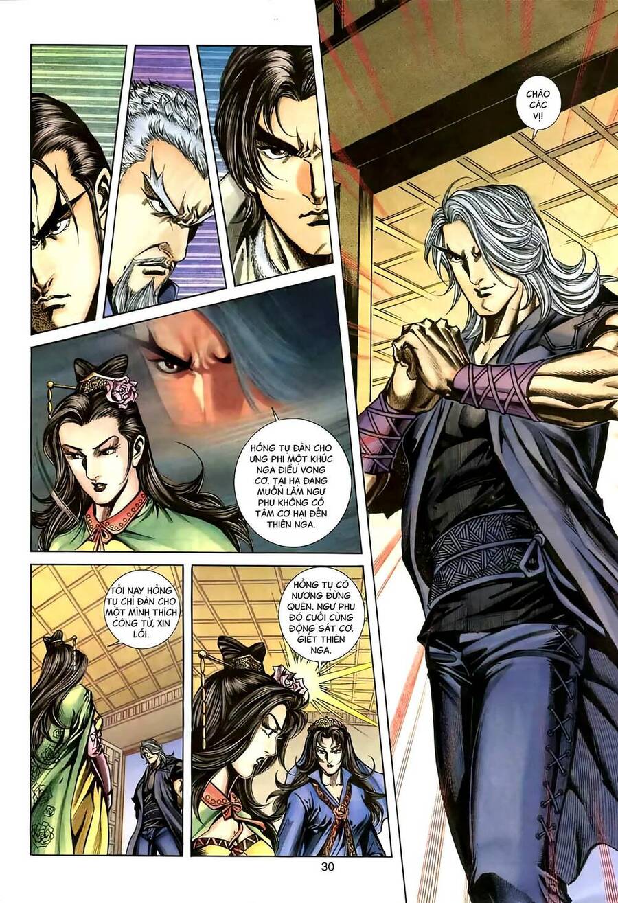 Phiên Vân Phúc Vũ Ii Chapter 116 - Trang 2