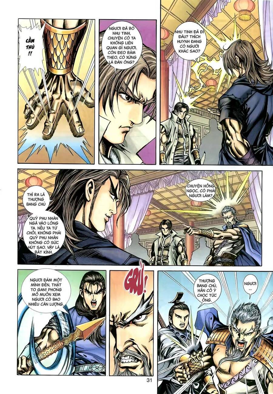 Phiên Vân Phúc Vũ Ii Chapter 116 - Trang 2