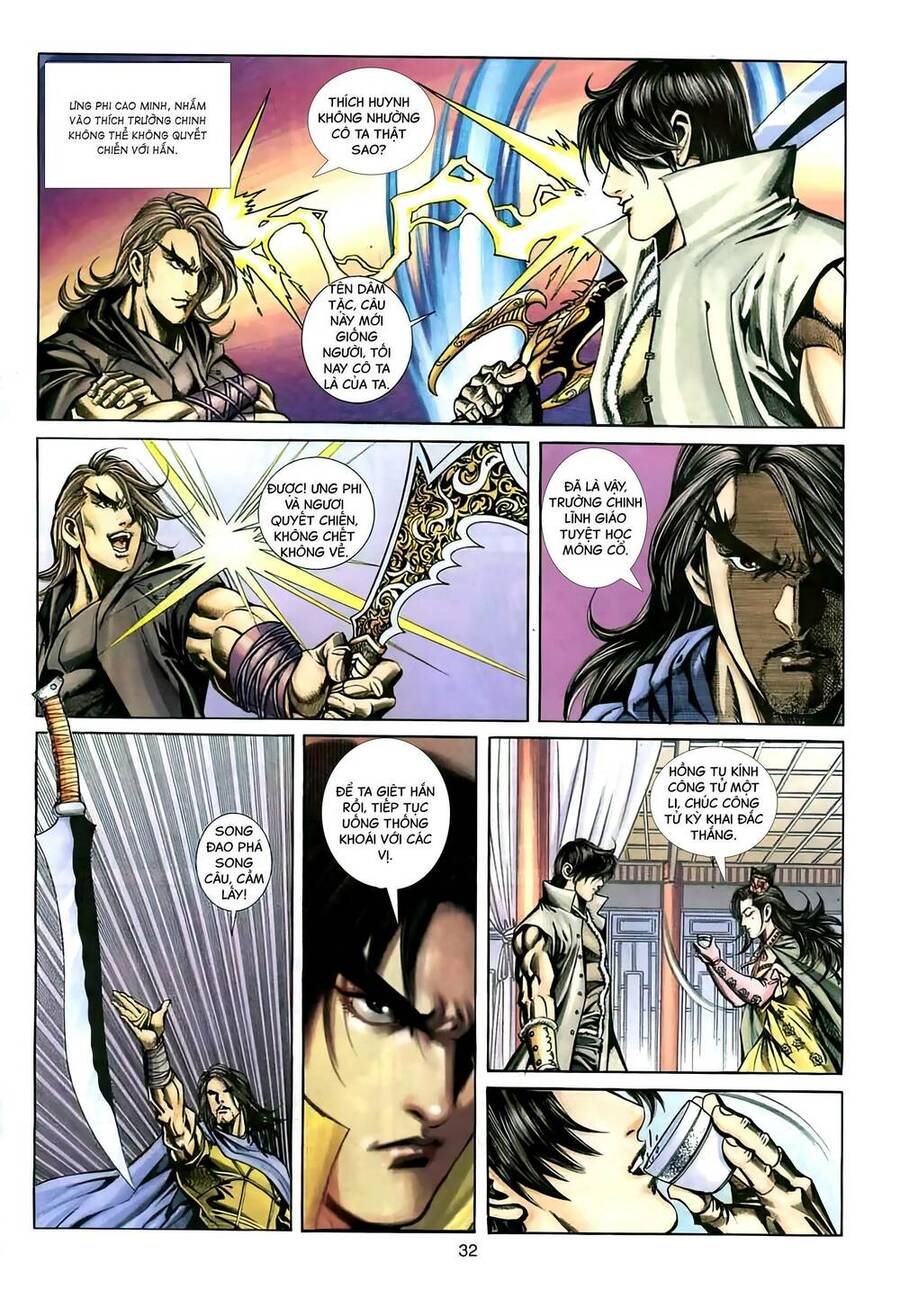 Phiên Vân Phúc Vũ Ii Chapter 116 - Trang 2