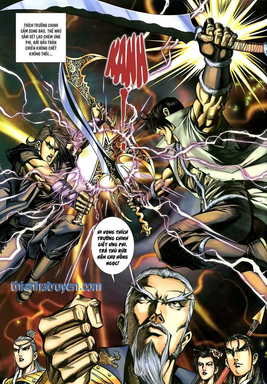 Phiên Vân Phúc Vũ Ii Chapter 116 - Trang 2