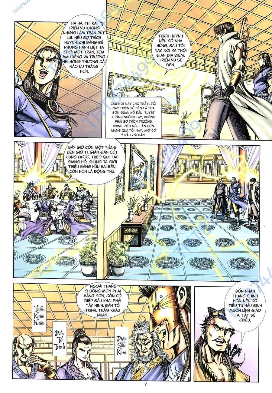 Phiên Vân Phúc Vũ Ii Chapter 116 - Trang 2