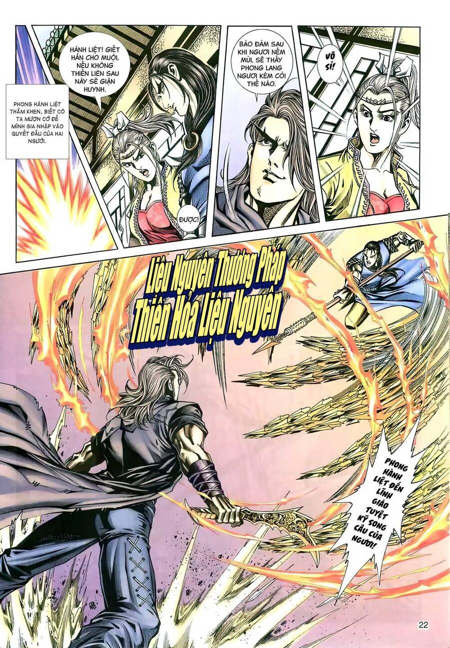 Phiên Vân Phúc Vũ Ii Chapter 117 - Trang 2