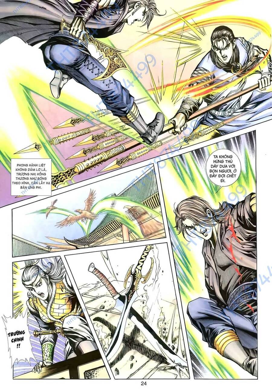 Phiên Vân Phúc Vũ Ii Chapter 117 - Trang 2