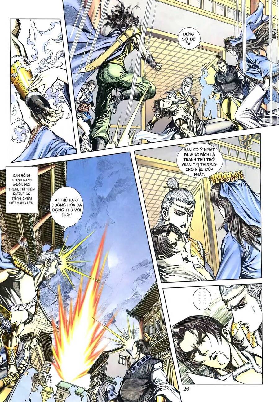 Phiên Vân Phúc Vũ Ii Chapter 117 - Trang 2