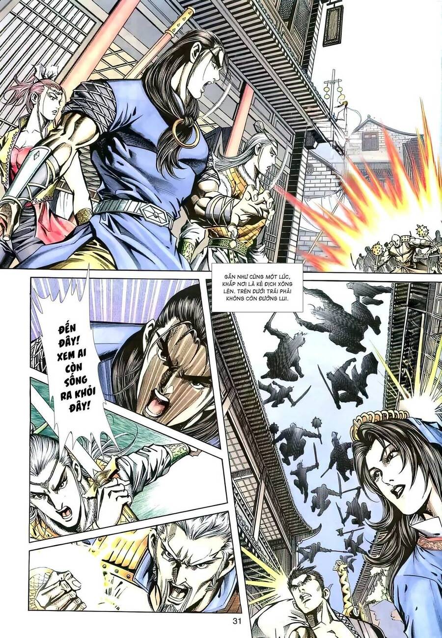 Phiên Vân Phúc Vũ Ii Chapter 117 - Trang 2