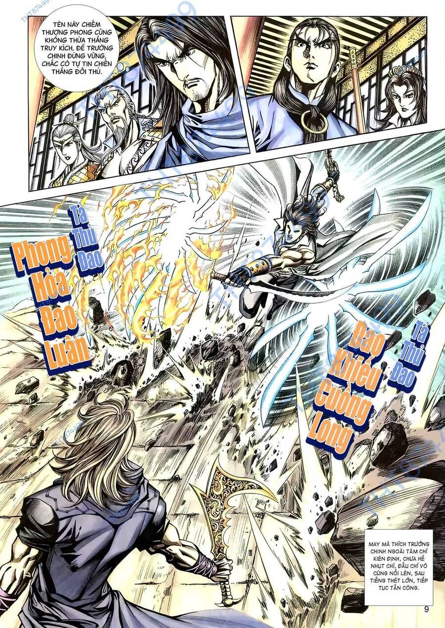 Phiên Vân Phúc Vũ Ii Chapter 117 - Trang 2