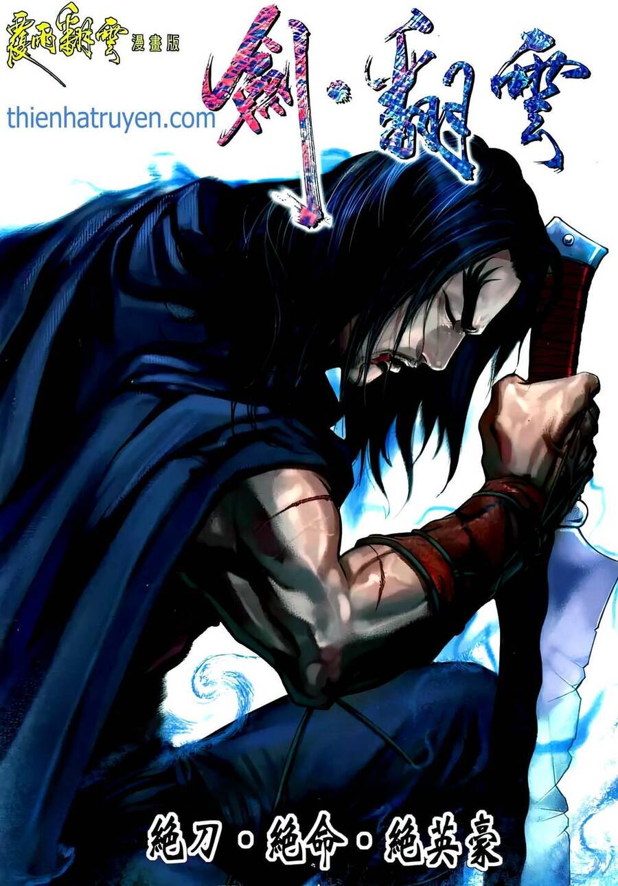 Phiên Vân Phúc Vũ Ii Chapter 118 - Trang 2