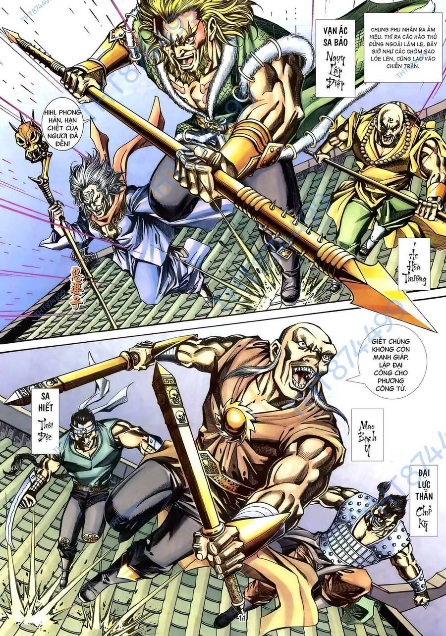 Phiên Vân Phúc Vũ Ii Chapter 118 - Trang 2