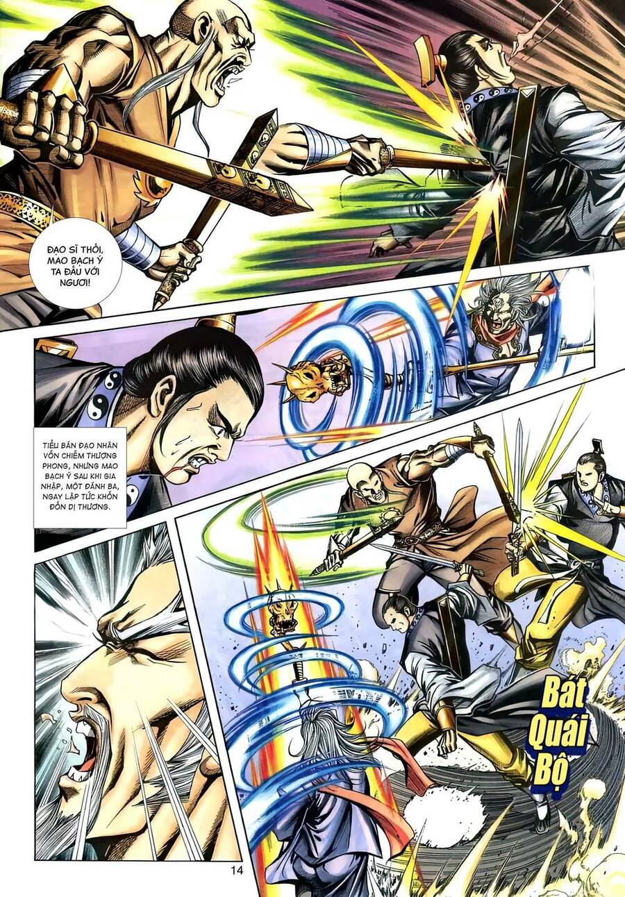 Phiên Vân Phúc Vũ Ii Chapter 118 - Trang 2