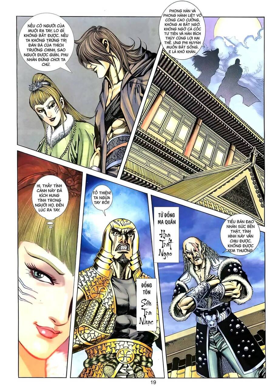 Phiên Vân Phúc Vũ Ii Chapter 118 - Trang 2