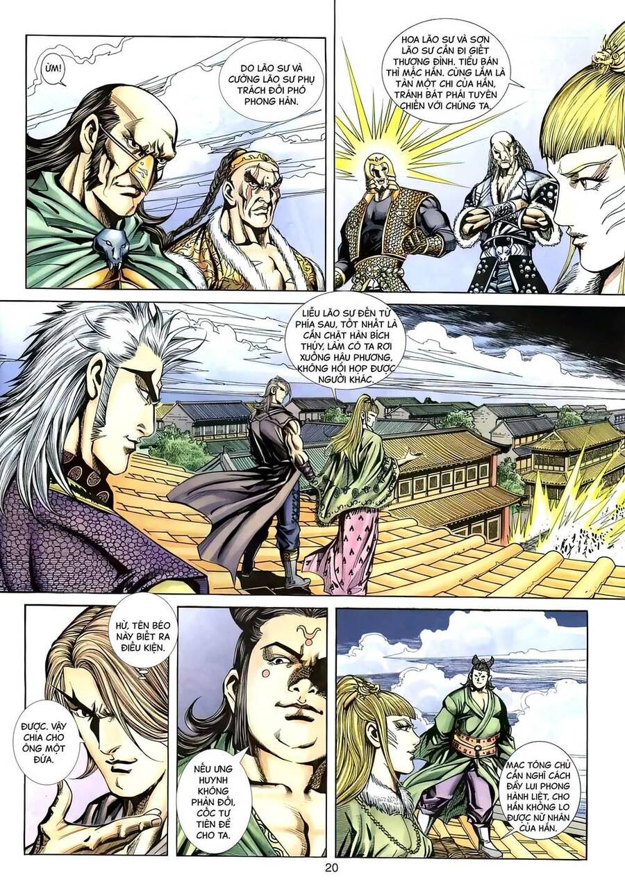 Phiên Vân Phúc Vũ Ii Chapter 118 - Trang 2