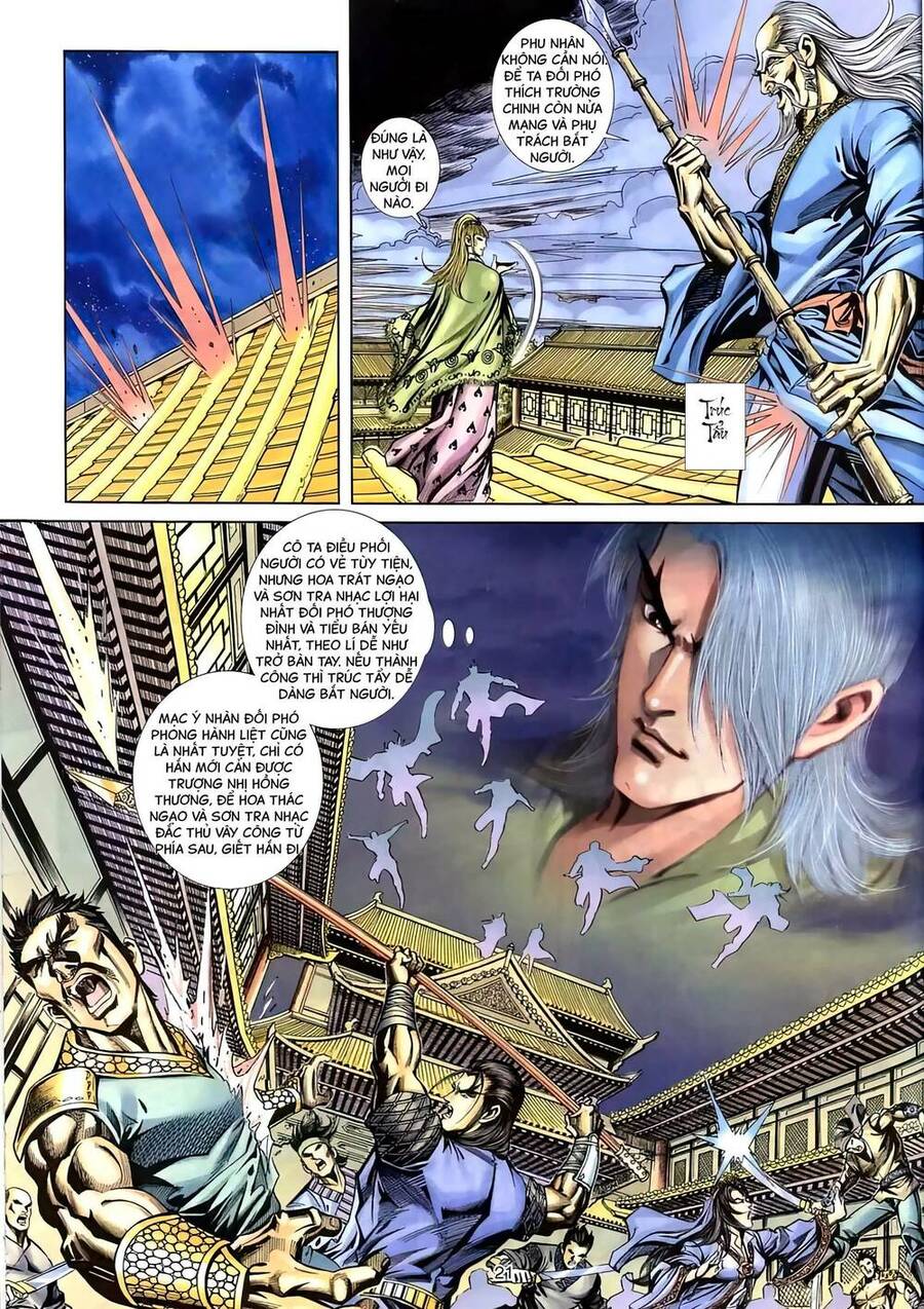 Phiên Vân Phúc Vũ Ii Chapter 118 - Trang 2