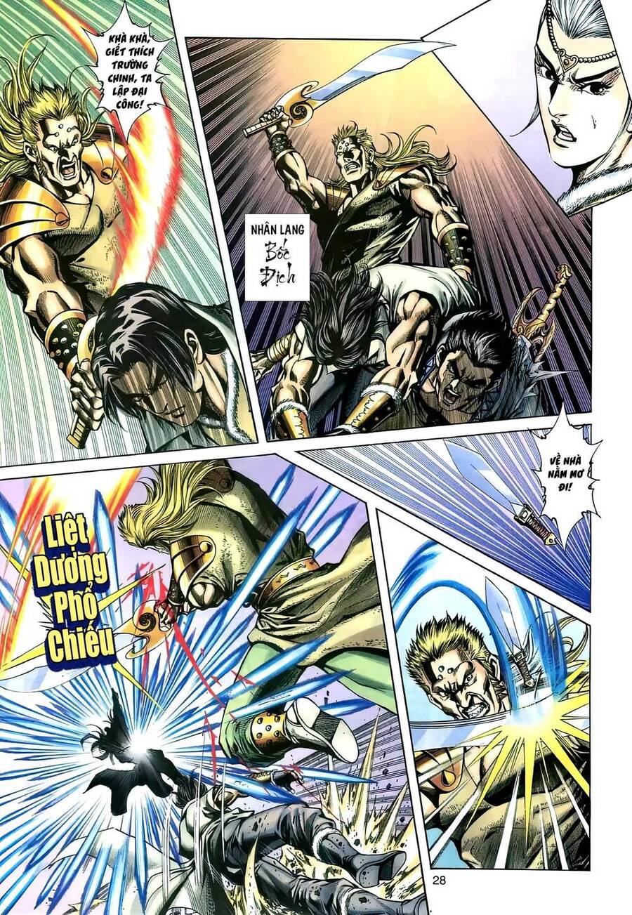 Phiên Vân Phúc Vũ Ii Chapter 118 - Trang 2