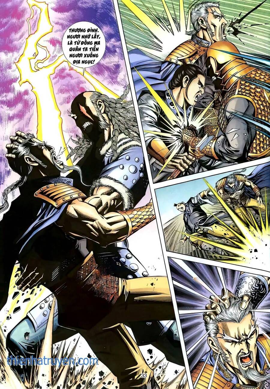 Phiên Vân Phúc Vũ Ii Chapter 118 - Trang 2