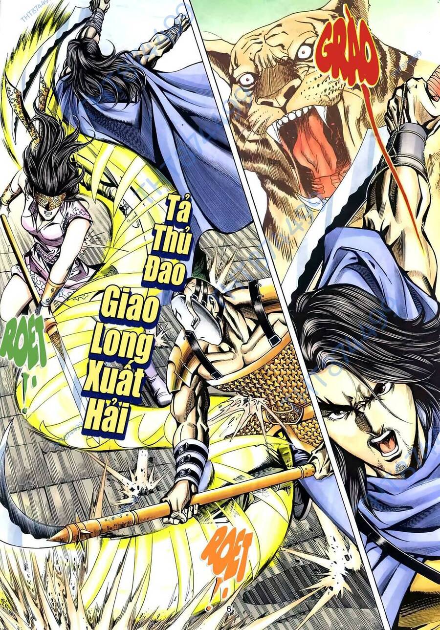 Phiên Vân Phúc Vũ Ii Chapter 118 - Trang 2