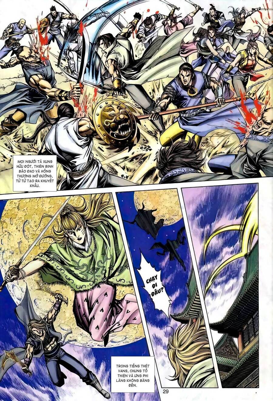 Phiên Vân Phúc Vũ Ii Chapter 119 - Trang 2