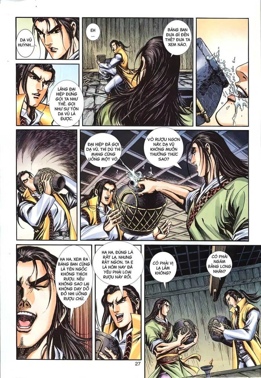 Phiên Vân Phúc Vũ Ii Chapter 12 - Trang 2