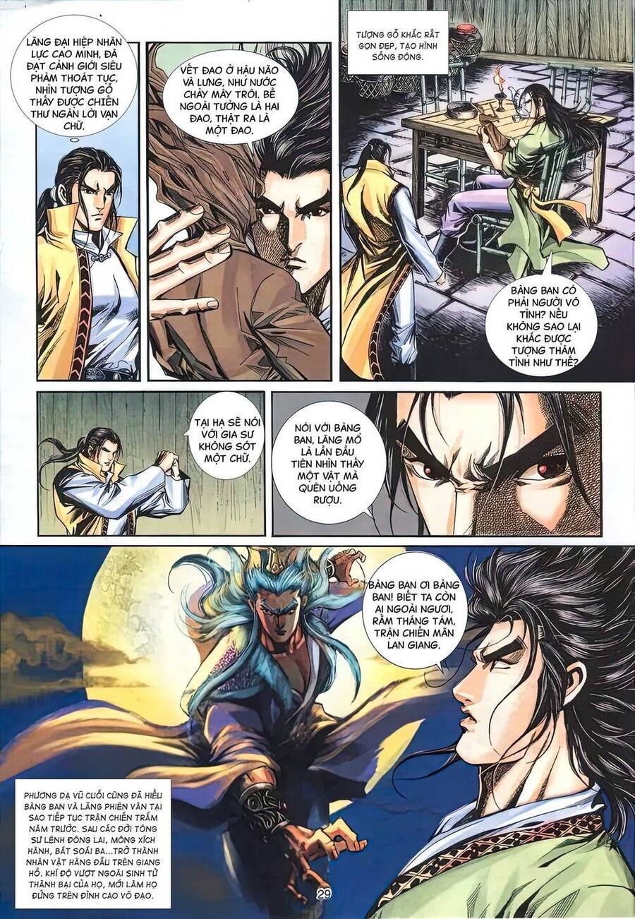 Phiên Vân Phúc Vũ Ii Chapter 12 - Trang 2