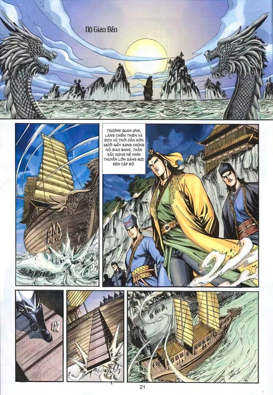 Phiên Vân Phúc Vũ Ii Chapter 12 - Trang 2