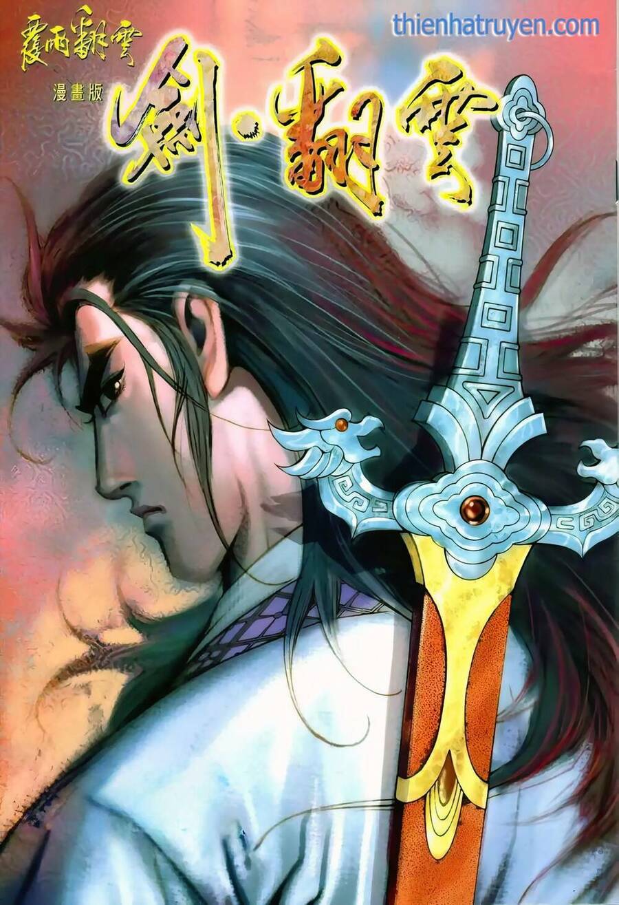 Phiên Vân Phúc Vũ Ii Chapter 121 - Trang 2