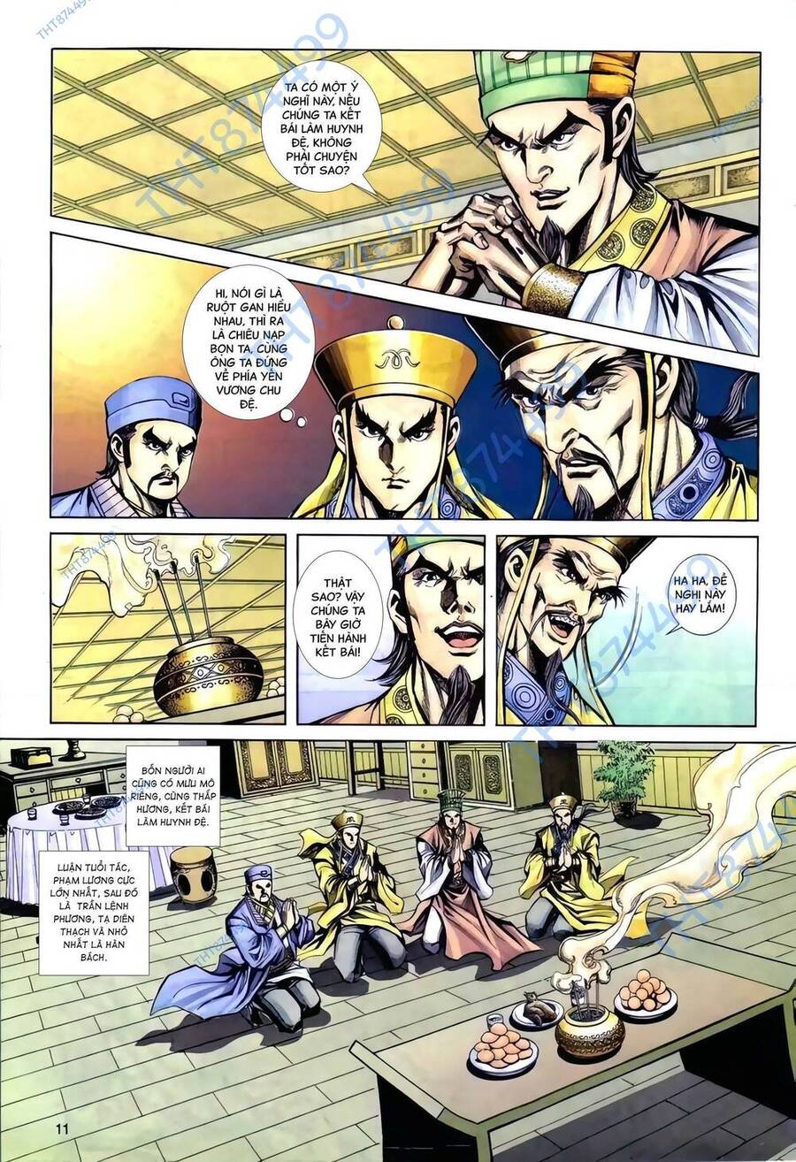 Phiên Vân Phúc Vũ Ii Chapter 121 - Trang 2