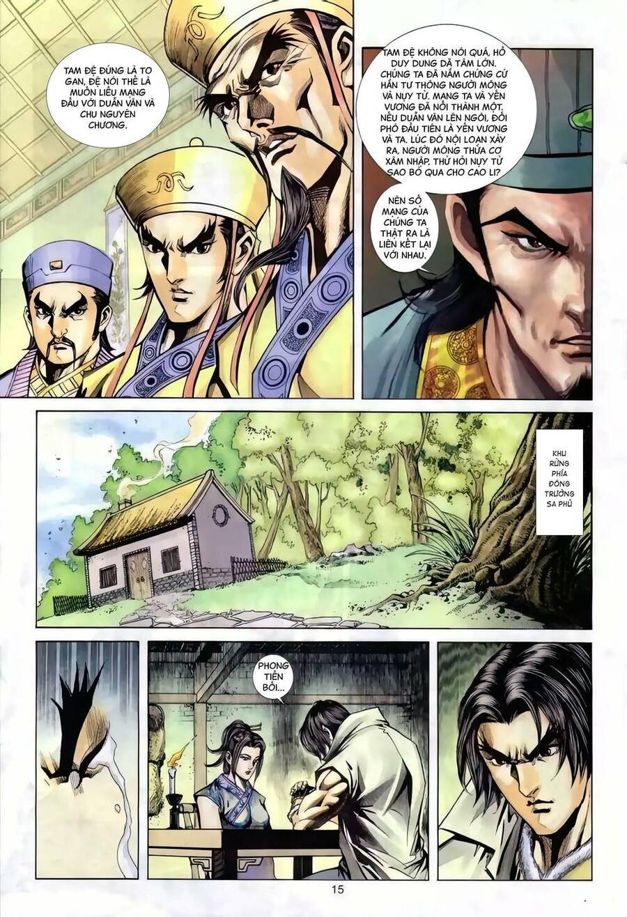 Phiên Vân Phúc Vũ Ii Chapter 121 - Trang 2