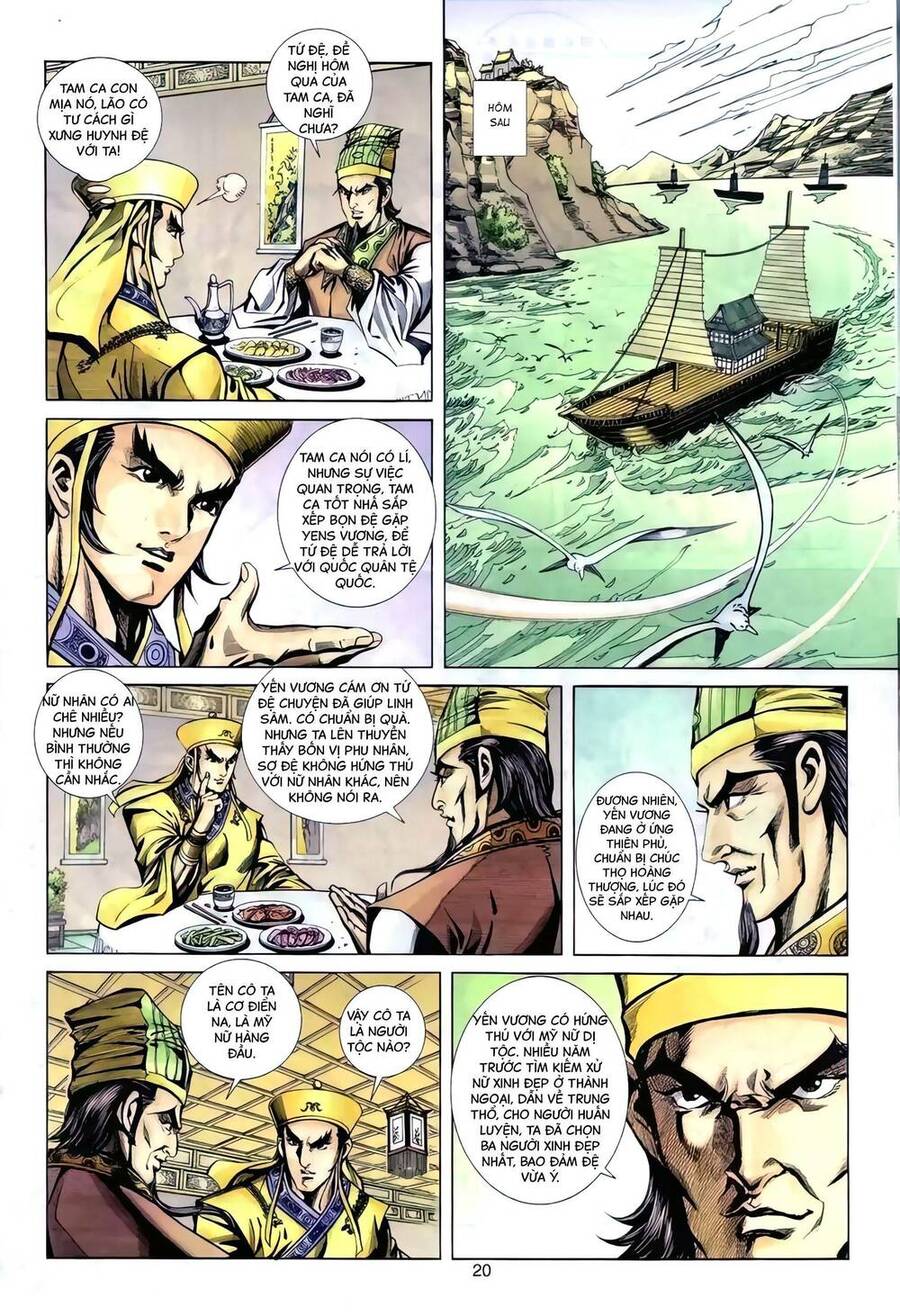 Phiên Vân Phúc Vũ Ii Chapter 121 - Trang 2