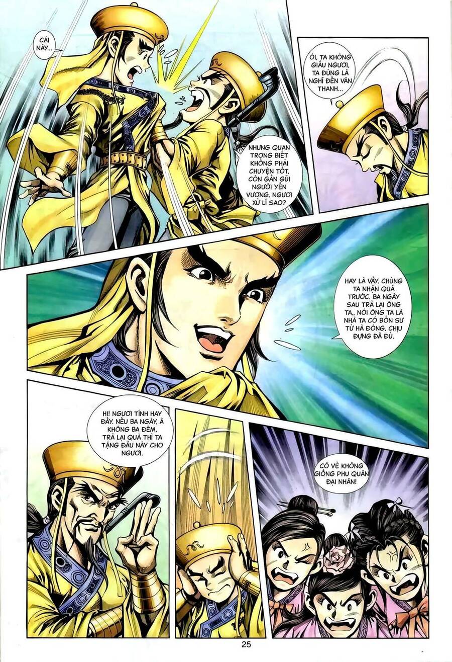 Phiên Vân Phúc Vũ Ii Chapter 121 - Trang 2