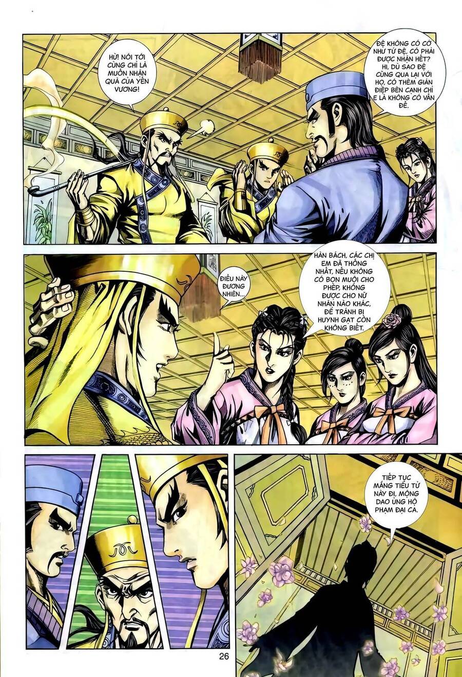 Phiên Vân Phúc Vũ Ii Chapter 121 - Trang 2