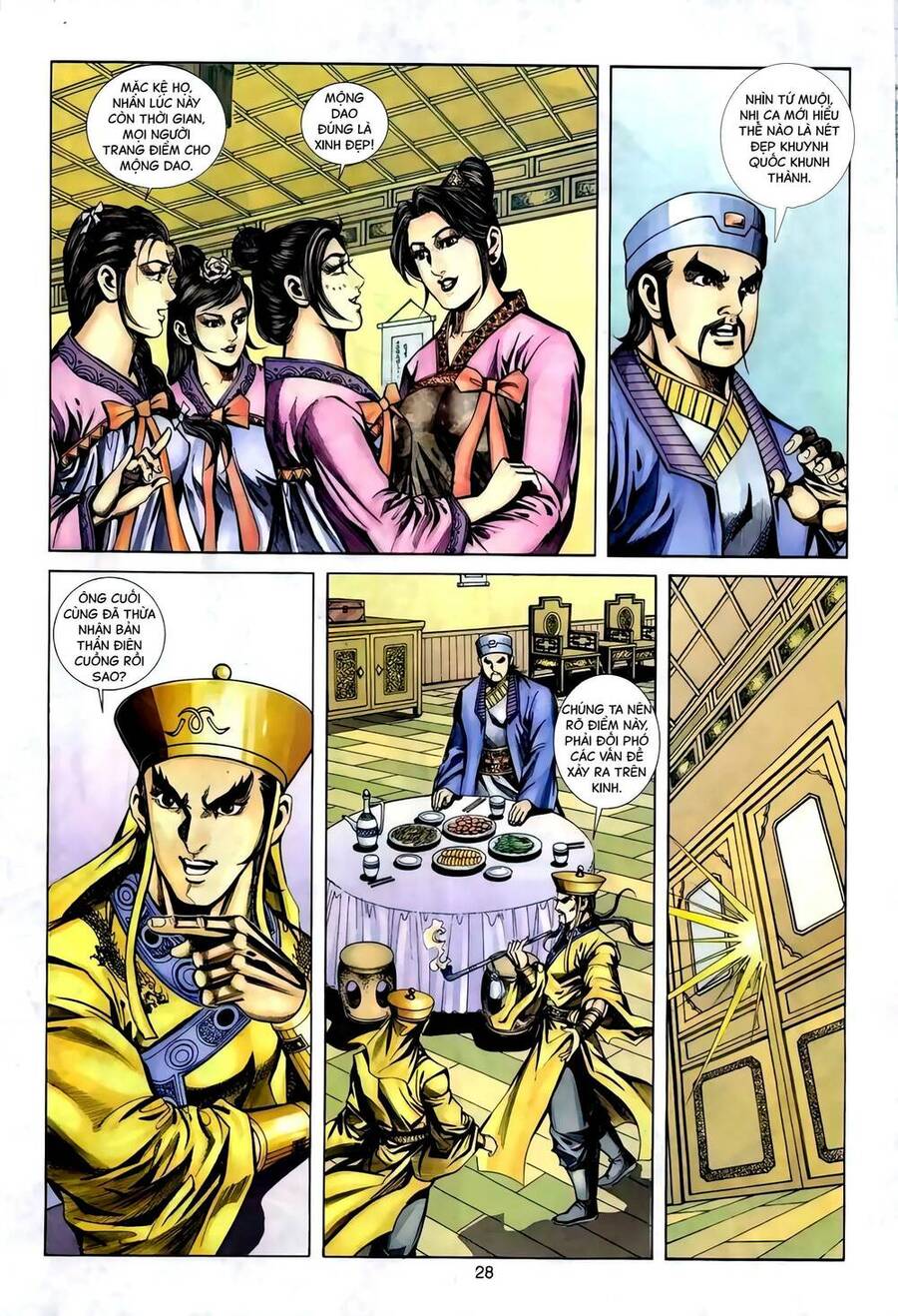 Phiên Vân Phúc Vũ Ii Chapter 121 - Trang 2