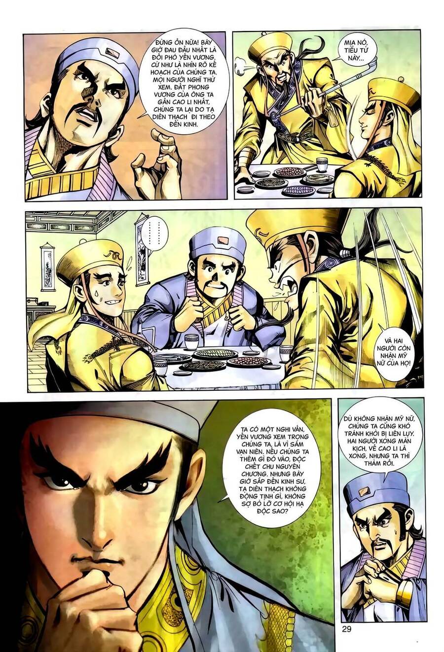 Phiên Vân Phúc Vũ Ii Chapter 121 - Trang 2