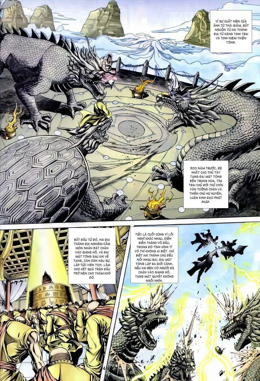 Phiên Vân Phúc Vũ Ii Chapter 121 - Trang 2