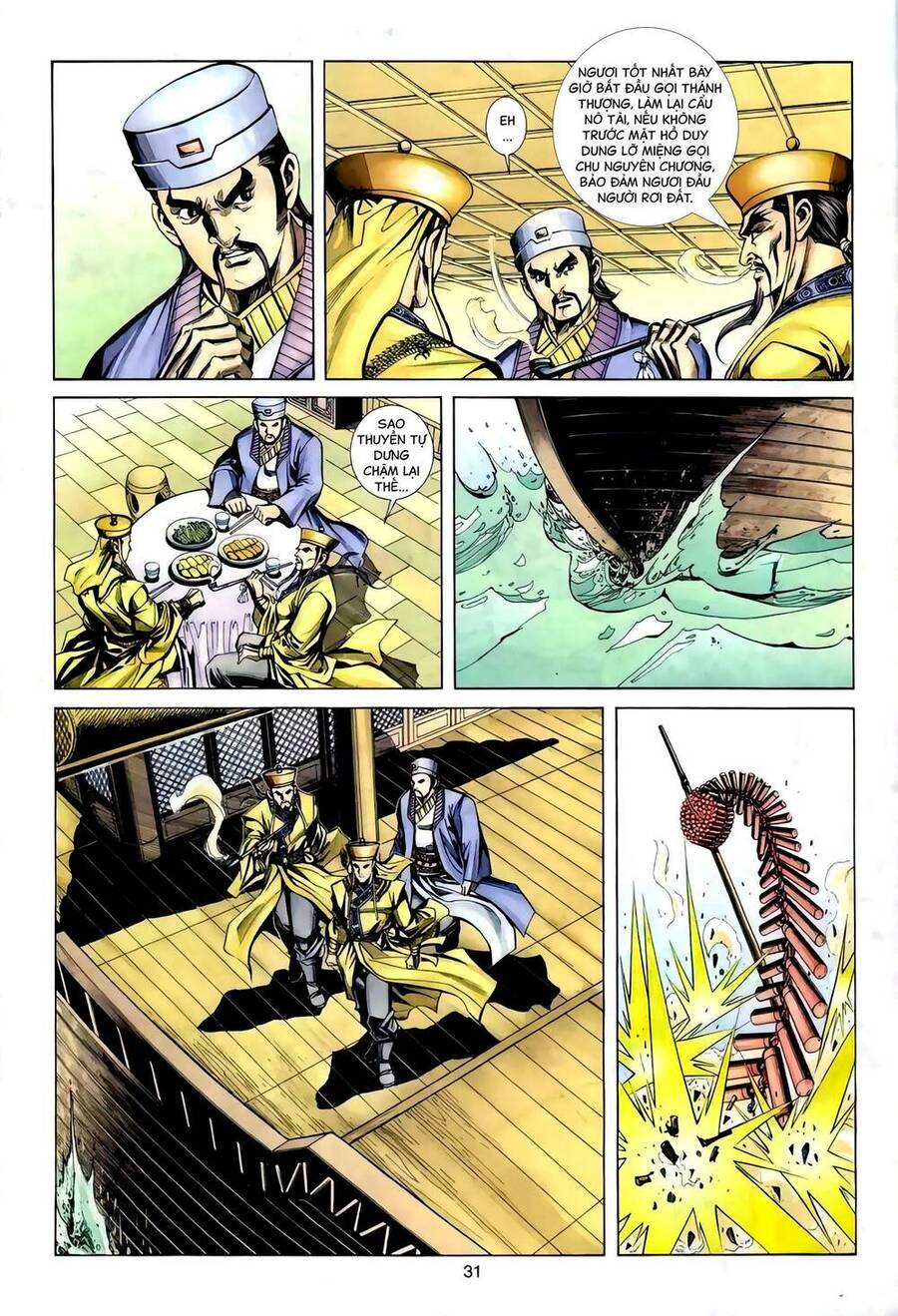 Phiên Vân Phúc Vũ Ii Chapter 121 - Trang 2