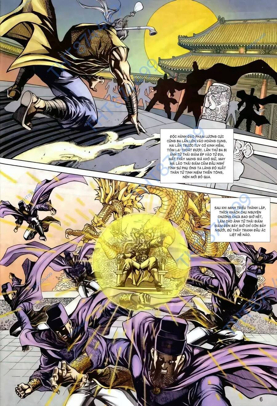 Phiên Vân Phúc Vũ Ii Chapter 121 - Trang 2