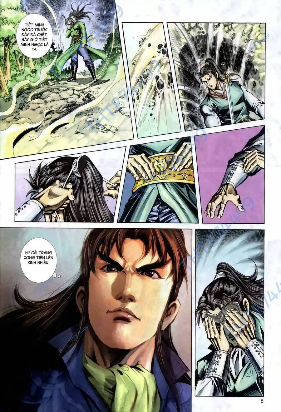 Phiên Vân Phúc Vũ Ii Chapter 121 - Trang 2