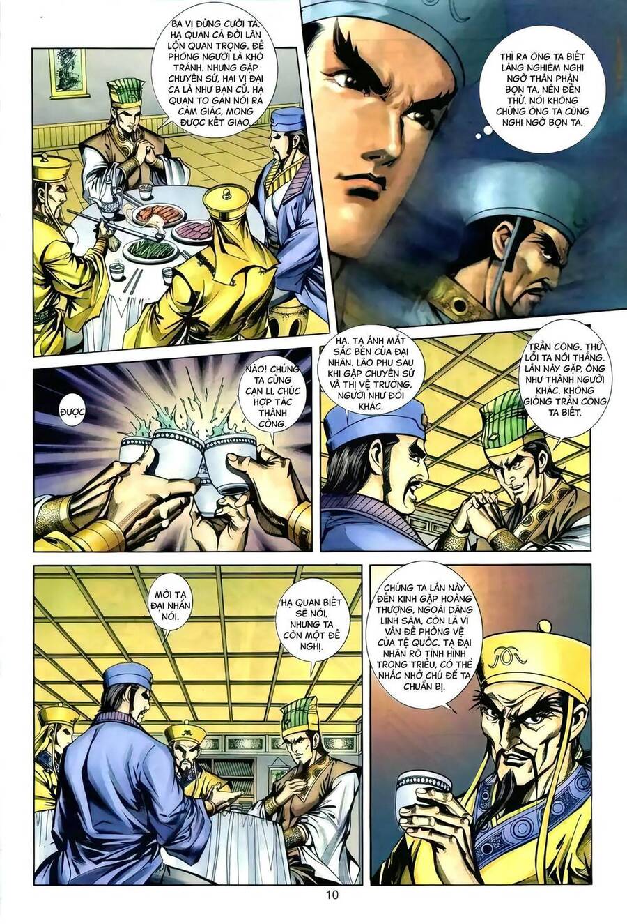 Phiên Vân Phúc Vũ Ii Chapter 121 - Trang 2