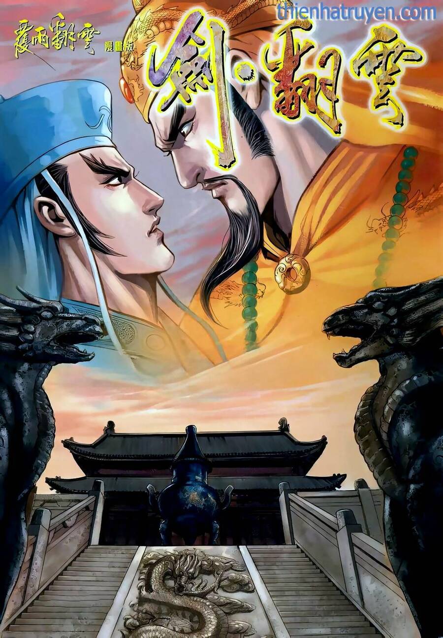 Phiên Vân Phúc Vũ Ii Chapter 122 - Trang 2