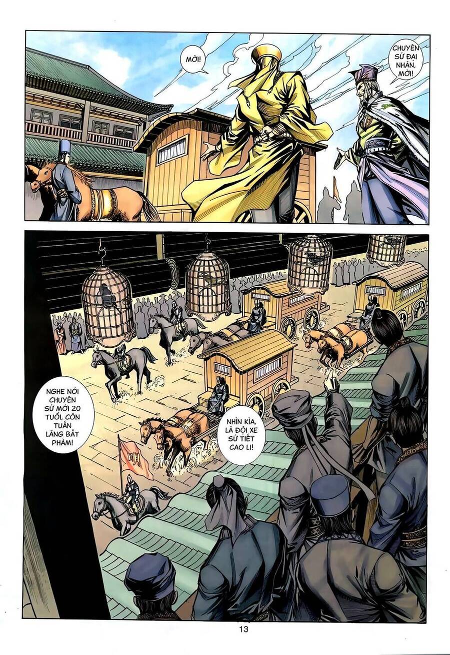 Phiên Vân Phúc Vũ Ii Chapter 122 - Trang 2