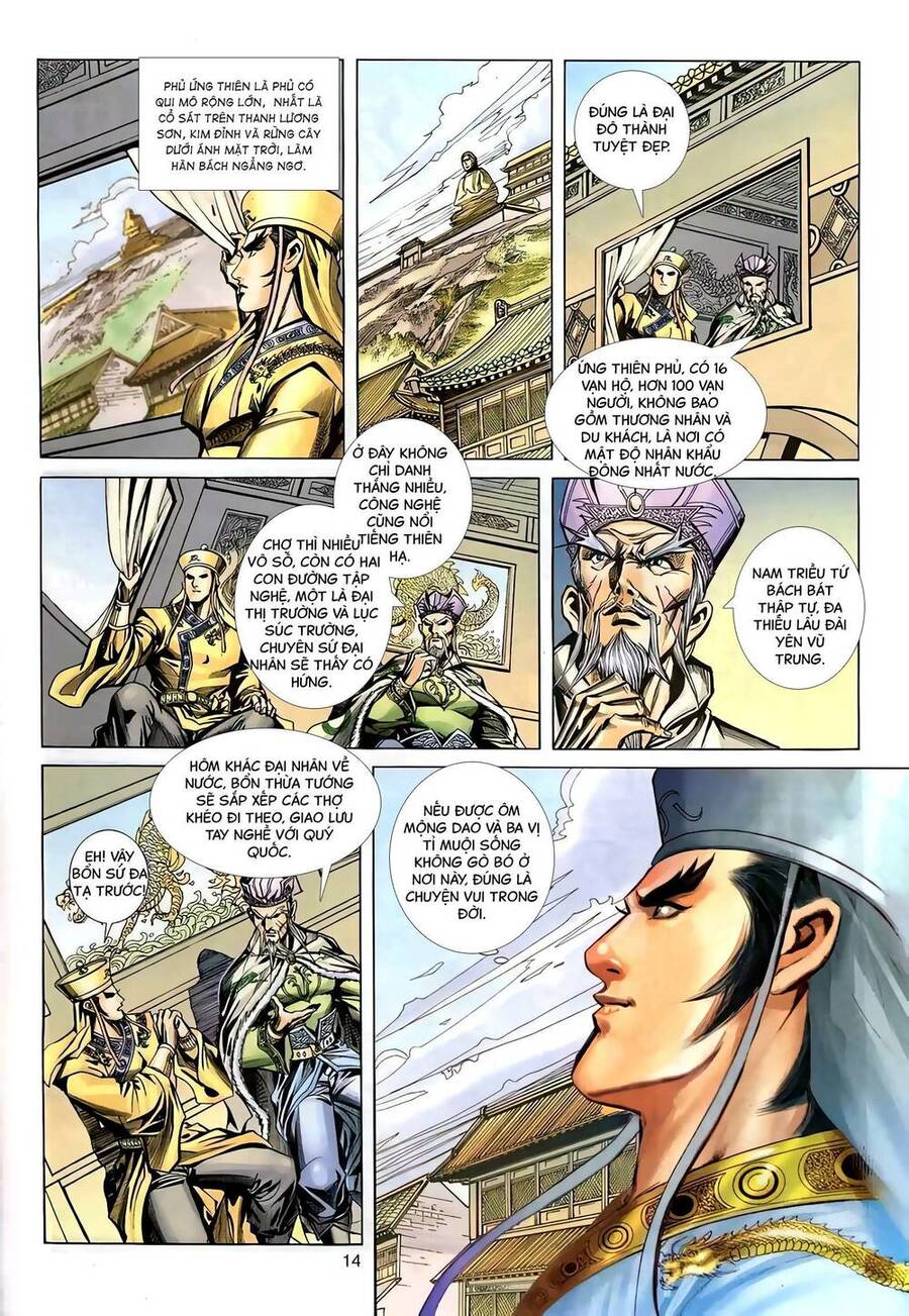 Phiên Vân Phúc Vũ Ii Chapter 122 - Trang 2