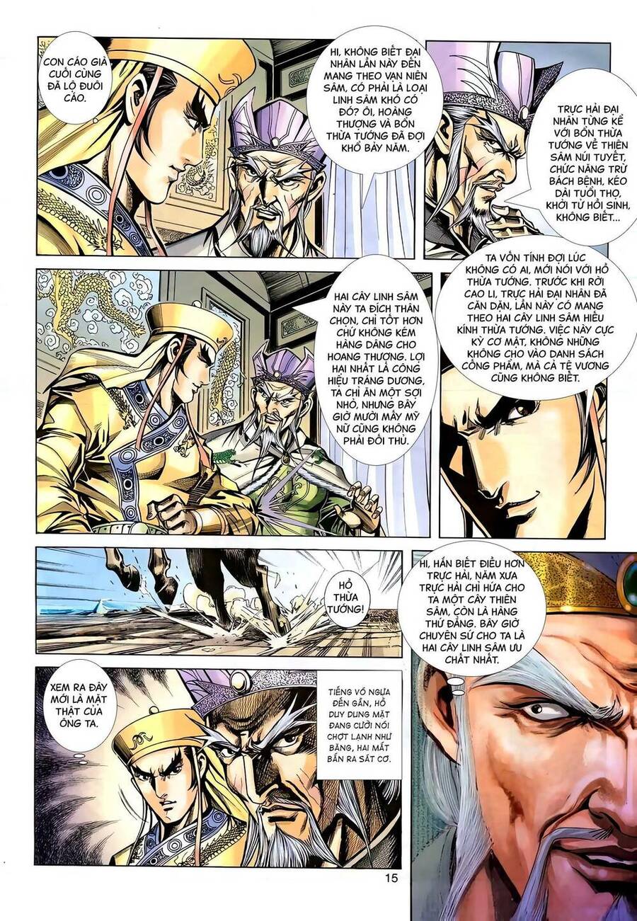 Phiên Vân Phúc Vũ Ii Chapter 122 - Trang 2