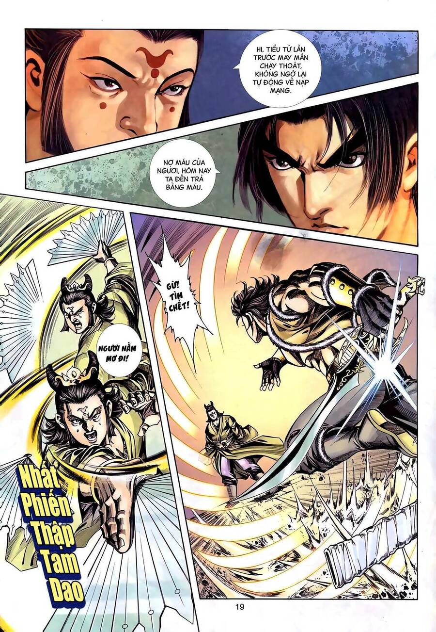 Phiên Vân Phúc Vũ Ii Chapter 122 - Trang 2